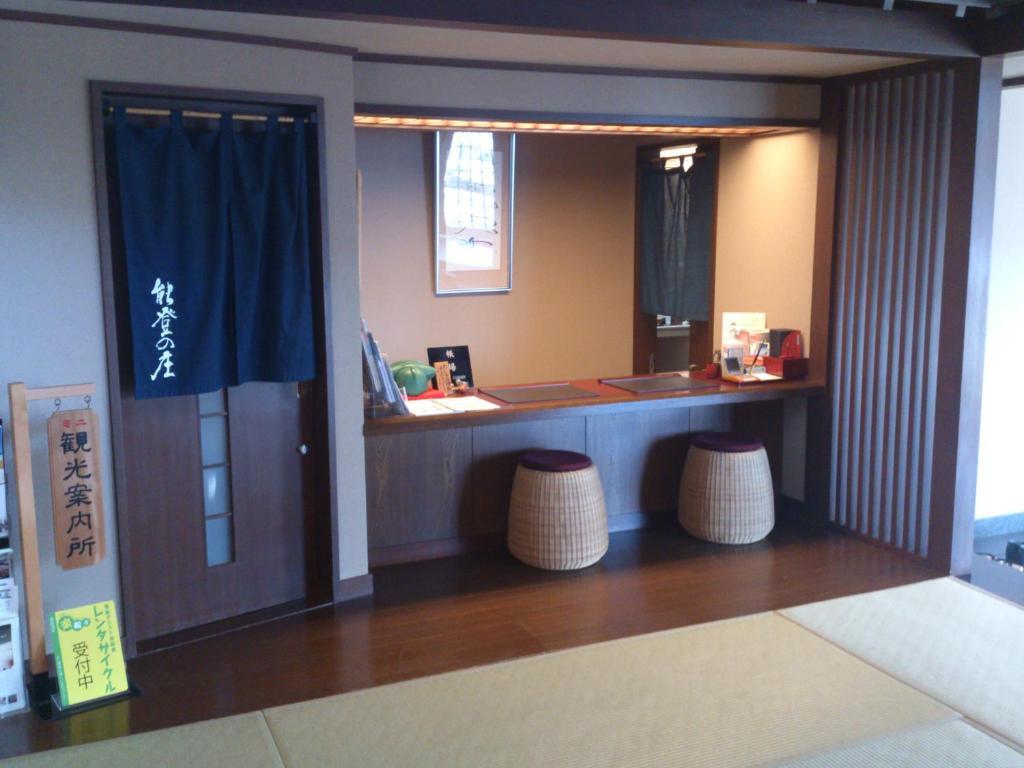 Kaiyu Notonosho Hotel Wajima Exterior photo